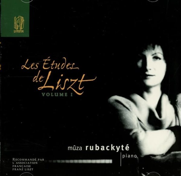 Liszt : Muza Rubackyte (루바츠키테) -  연습곡 모음집 (France발매)