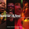썸머 오브 소울 다큐멘터리 영화음악 (Summer of Soul OST)