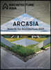 Architecture Asia: ARCASIA Awards for Architecture 2021