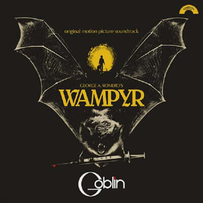 마틴 영화음악 (Wampyr OST by Goblin) [솔리드 레드 컬러 LP]