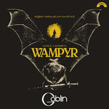 마틴 영화음악 (Wampyr OST by Goblin) [솔리드 레드 컬러 LP]