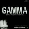 감마 드라마 음악 (Gamma OST by Enrico Simonetti) [솔리드 화이트 컬러 LP]