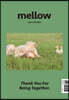 Mellow dog volume 2 멜로우매거진 [2022]