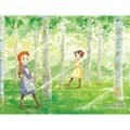 300피스 직소퍼즐 - 빨강머리 앤 한적한 숲속