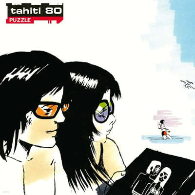 Tahiti 80 (타히티 80) - Puzzle [LP]
