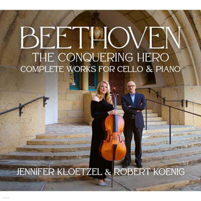 Jennifer Kloetzel 베토벤: 첼로 소나타 전곡 - 제니퍼 클뢰첼 (Beethoven: Complete Works for Cello and Piano) 
