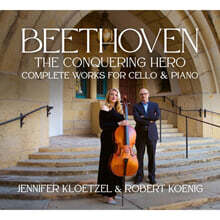 Jennifer Kloetzel 베토벤: 첼로 소나타 전곡 - 제니퍼 클뢰첼 (Beethoven: Complete Works for Cello and Piano)