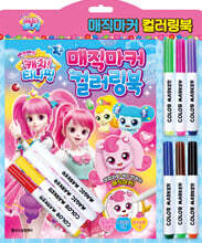 상품명