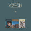 기현 - VOYAGER [SET]