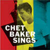 Chet Baker (쳇 베이커) - Chet Baker Sings