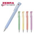 [알앤비]제브라 블렌 3색볼펜 스모키 컬러 한정판 BLEN 3C 0.5/0.7mm