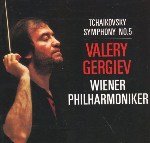 발레리 게르기예프 - Valery Gergiev - Tchaikovsky Symphony No.5 [독일발매]