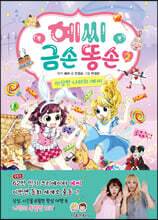 상품명