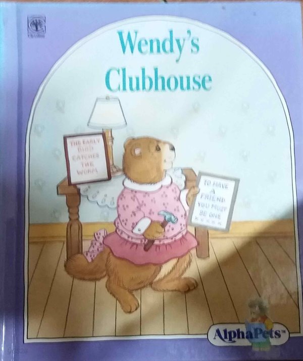 Wendy&#39;s clubhouse