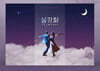 설강화 : 프리미엄판 : jtbc (14Disc) : 블루레이