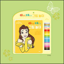 상품명