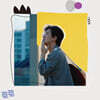 박창근 - 박창근 BEST 20
