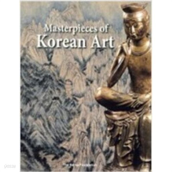 Masterpieces of Korean Art (Hardcover)