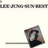 이정선 - 베스트 앨범 (BEST) [LP]