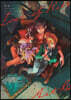 殺し愛 Art Collection All