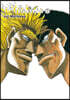 더 화이팅 The Fighting 신장재편판 22
