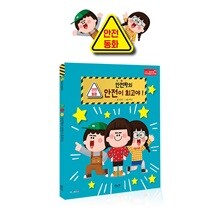 상품명