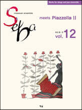 SEBA VOL.12 : meets Piazzolla 2