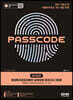 2022 증권투자권유대행인 실제유형 모의고사 3회분 PASSCODE