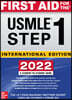 First Aid for the USMLE Step 1 2022, 32e (IE)