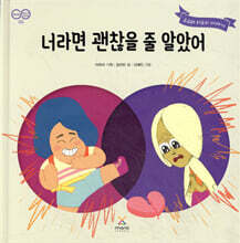 상품명
