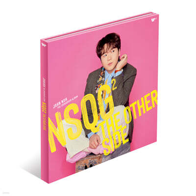 존 노 - NSQG 2: The Other Side