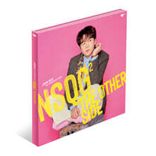 존 노 - NSQG 2: The Other Side