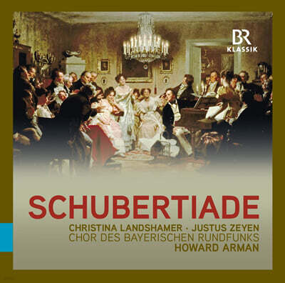 Howard Arman 슈베르트: 합창·아카펠라 모음집 (Schubert: Choral Works - Schubertiade)