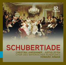 Howard Arman 슈베르트: 합창&#183;아카펠라 모음집 (Schubert: Choral Works - Schubertiade)
