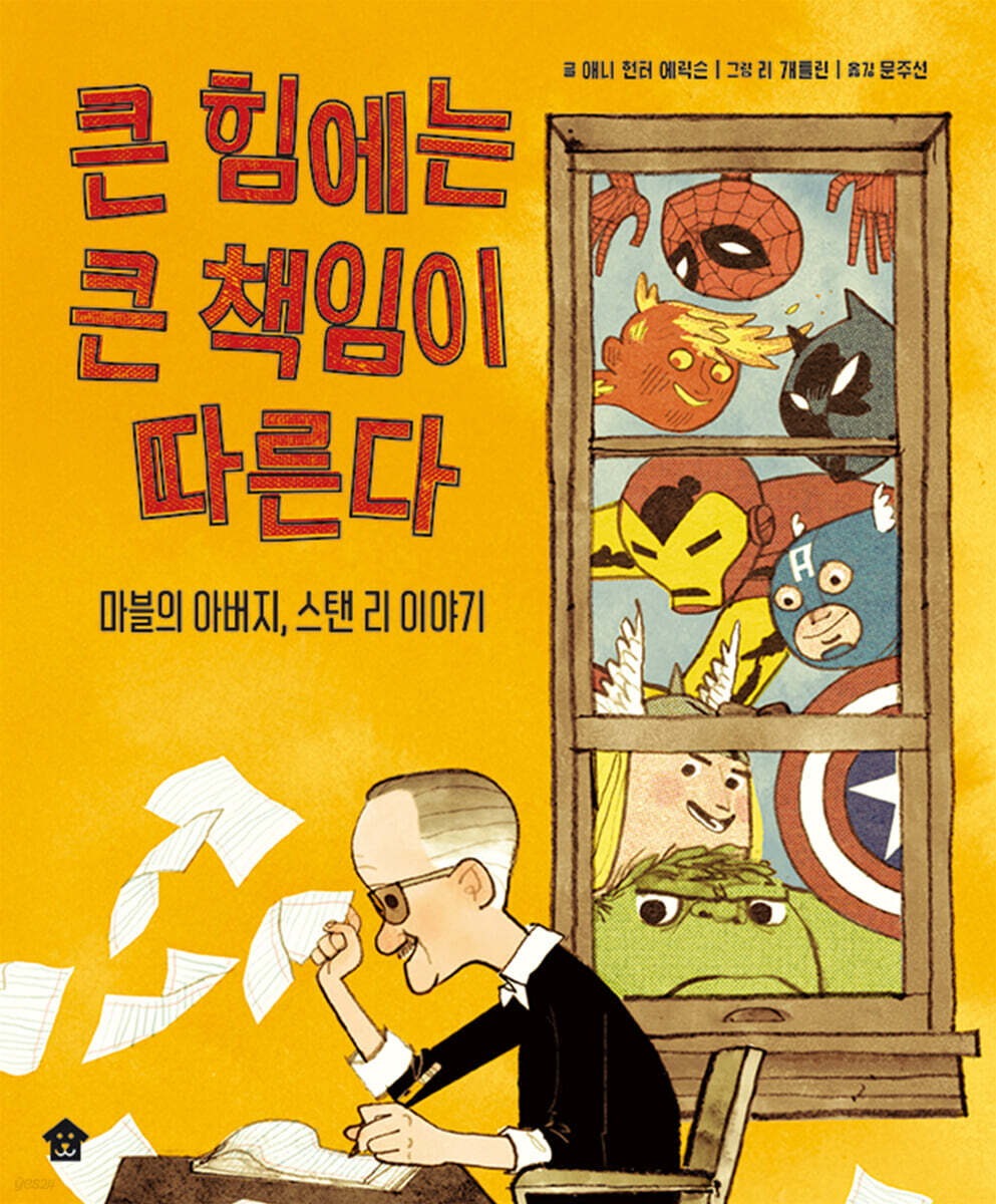 도서이미지
