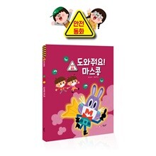 상품명