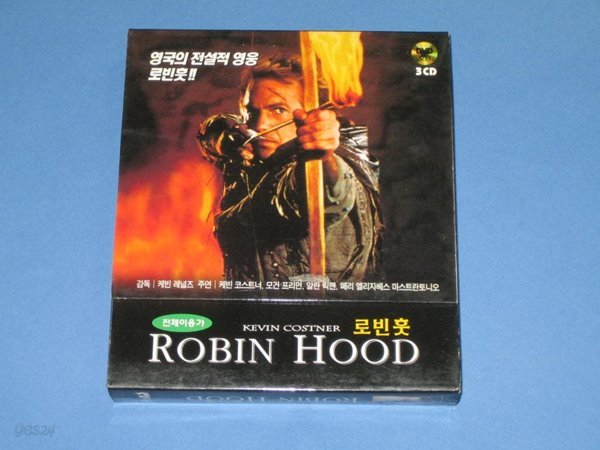 Robin Hood (로빈훗) ,,, VCD / 미개봉