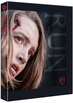 런 (1Disc, 풀슬립 아웃케이스 한정판) : 블루레이