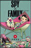 SPY×FAMILY  9