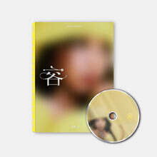 솔라 (Solar) - 미니앨범 1집 : 容 : FACE [FACE ver.]