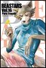 비스타즈 (BEASTARS) 16권