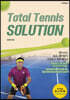 Total Tennis SOLUTION