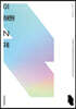 이해원 N제 시즌1 수학2 (2023년용)