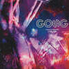 Gong (공) - Live A Longlaville 27/10/1974 [2LP]