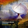Tangerine Dream (탠저린 드림) - Chandra (The Phantom Ferry - Part I) [2LP]