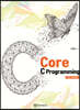 Core C Programming