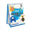 발자취 DIAT 워드프로세서 (한글 NEO 2016) (스프링)