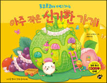 상품명