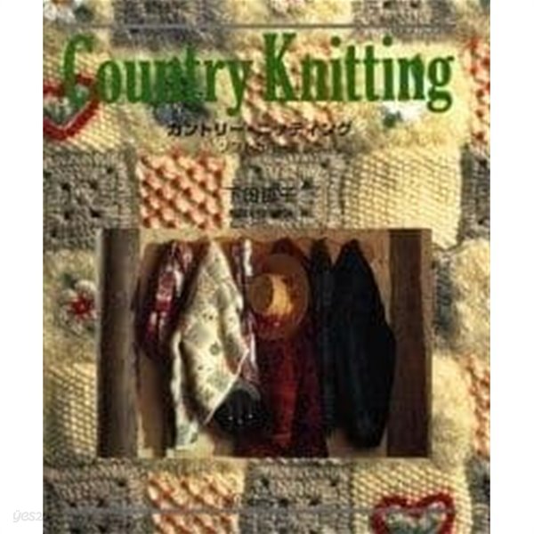 Country Knitting