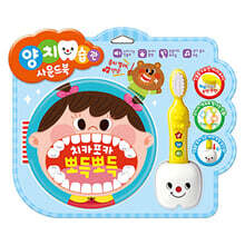 상품명